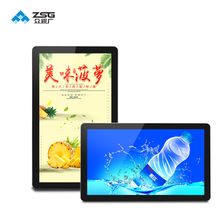 简析壁挂广告机在日常生活中的作用与应用