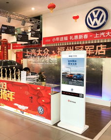 楼宇广告机 提升广告曝光量的实战策略与图文解析