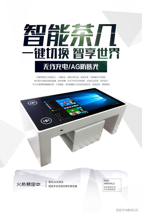 如何挑选性价比超高的液晶广告机？核心指标与避坑指南