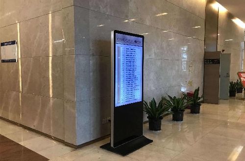 众裕显示智能网络落地式液晶广告机主板规格参数详解