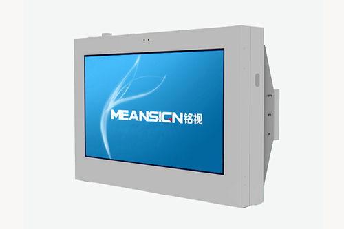 户外广告机定制 关键考量因素全解析