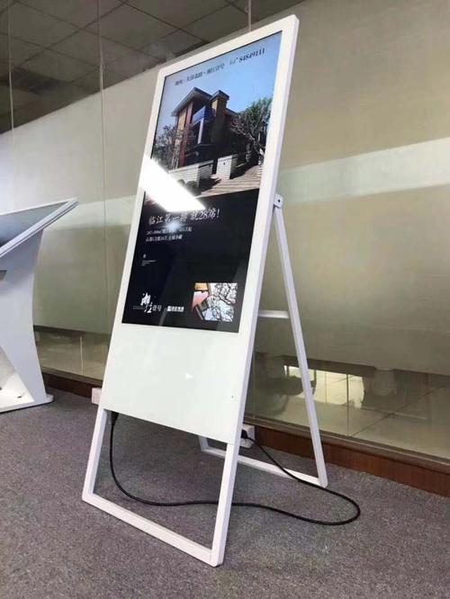 【室内落地斜撑式液晶广告机/展架屏/水牌43寸-65寸】-